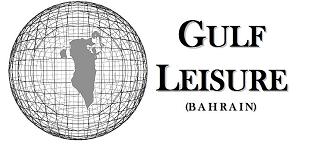 gulf leisure logo graphic